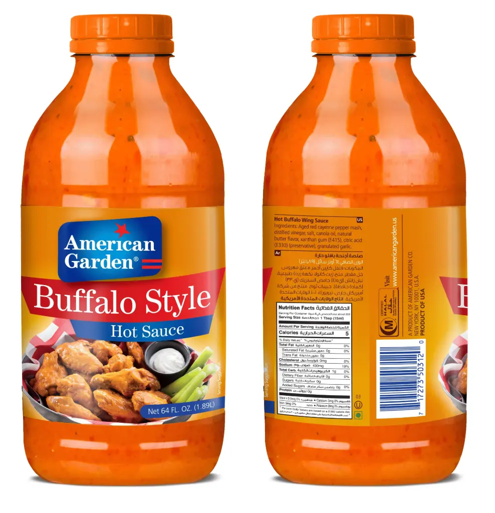 AMERICAN GARDEN BUFFALO STYLE HOT SAUCE 1.89L