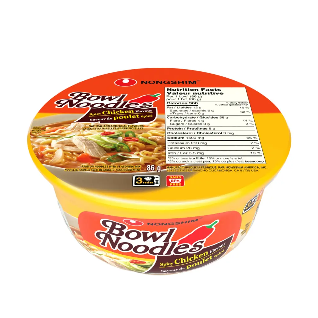 BOWL NOODLES CHICKEN 86G