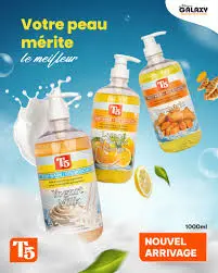 T5 GEL DOUCHE CHAMOMILLE ET VANILLE 500ML
