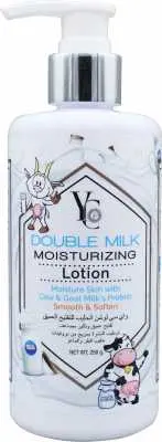 YC DOUBLE MILK MOISTURIZING LOTION 250G