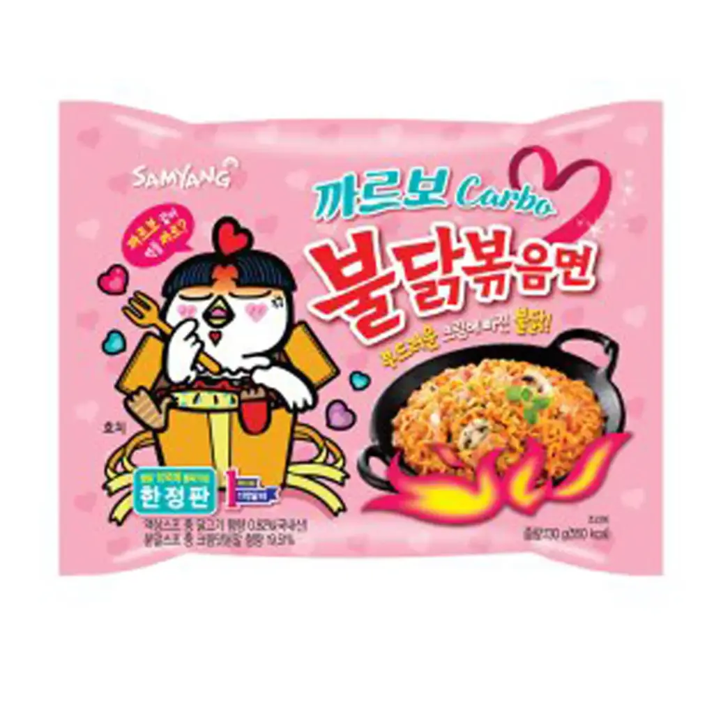 SAMYANG CARBO BULDAK FIRE LEVEL NOODLES 130G