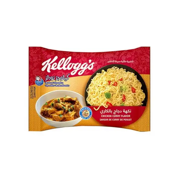KELLOG'S INSTANT NOODLES CHICKEN CURRY FLAVOR 70G