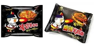 KOREA BULTA OREUMYEON NOUILLES 124G