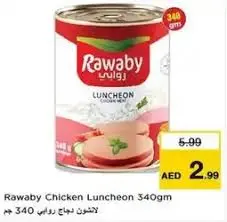 RAWABY LUNCHEON CHICKEN MEAT 340G