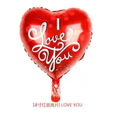 PARTY FUN PARTY FOIL BALLOON 