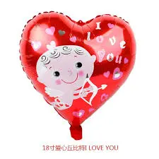 PARTY FUN FOIL BALLON KIT