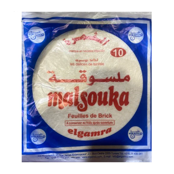 EL AMIRA NENA MALSOOUKA FEUILLES DE BRICKS 10FEUILLES 170G