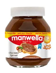 MANWELLA TASTE OF JOY CHOCOLATE SPREAD 700G