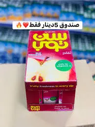 SUN TOP RICH IN VITAMIN 21×200ML 