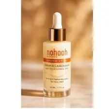 NOHOOH DOUCEUR D'ECLAT SERUM ECLAIRCISSANT ANTI TACHES VISAGE ET COU 50ML