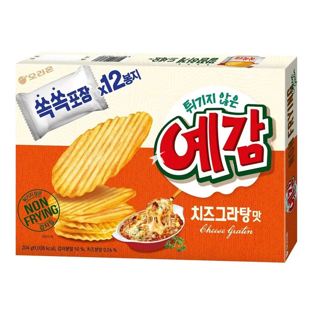 NON FRYING CHEESE GRATIN 204G
