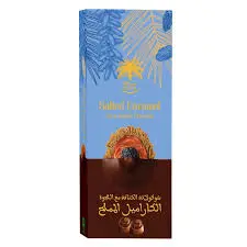 SIAFA AJWA KUNAFA CHOCOLATE SALTED CARAMEL 144G