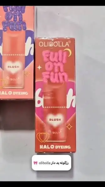 OLIBOLLA FUN ON FUN BLUSH HALO DYEING 5ML
