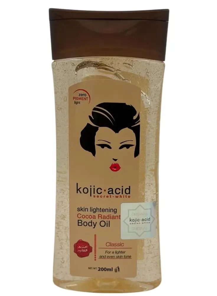 KOJIC ACID SKIN LIGHTENING COCOA RADIANT BODY OIL CLASSIC 200ML