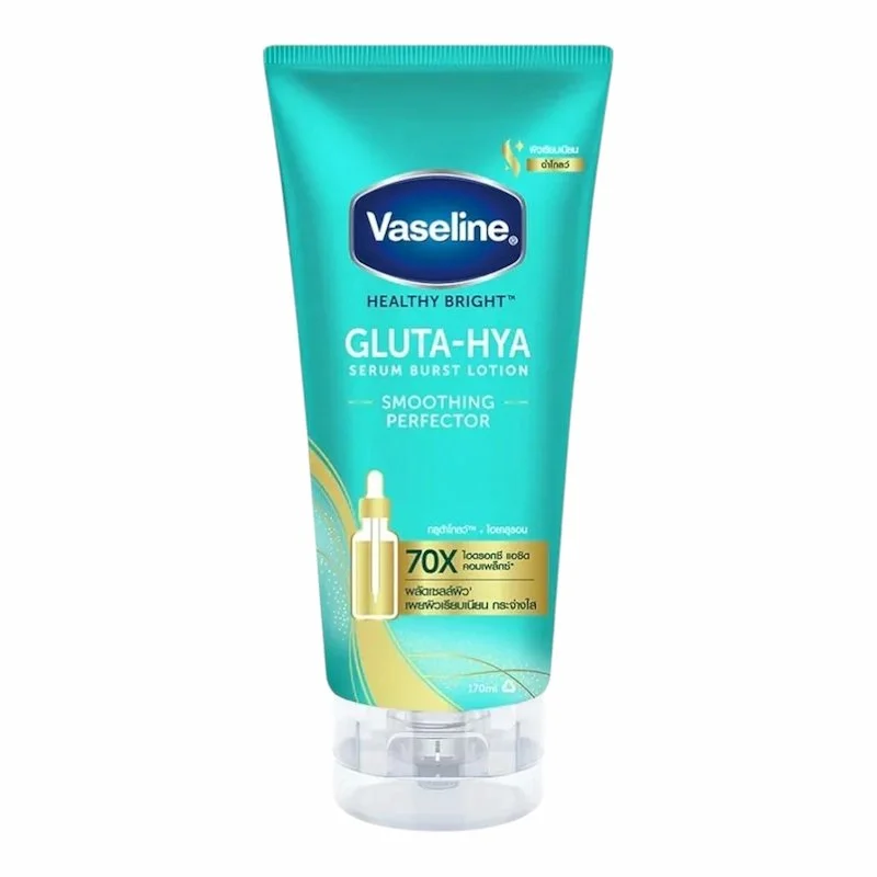 VASELINE HEALTHY BRIGHT GLUTA-HYA SERUM BURST LOTION SMOOTHING PERFECTOR 330ML