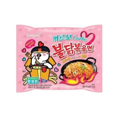 MADE IN KOREA I'M NOODLES CREAMY SPICY & IRRESISTIBLY SAVORY CARBONARA BULDAK GALBI HOT 135G