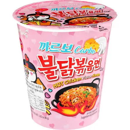 SAMYANG HOT CHIKEN FLAVOR RAMEN CUP 80G