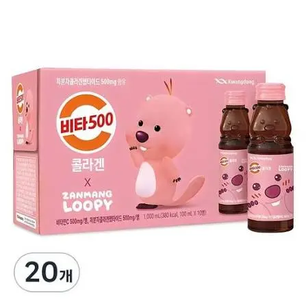 KWANGDONG ZANMANG LOOPY 10ML×100ML