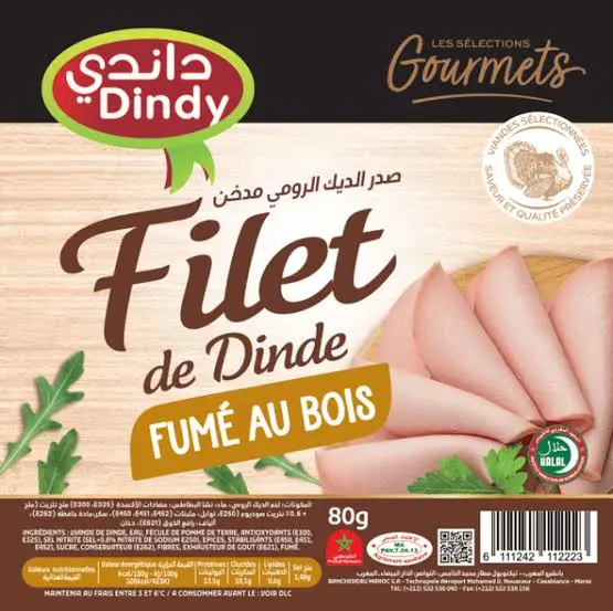 DINDY FILET DE DINDE FUME AU BOIS 80G