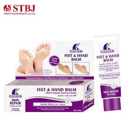 ROUSHUN FEET AND HAND BALM 100G