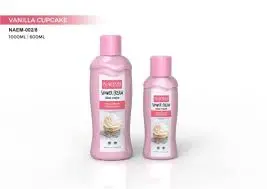 NAOMI CREME DE DOUCHE CUPCAKE VANILLE 1000ML