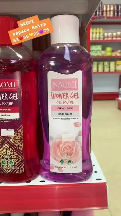 NAOMI CREME DE DOUCHE HUILE D'ARGAN ROSE 1000ML