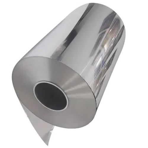 [5452000713612] RESTO FEUILLE D ALUMINIUM  250GRS