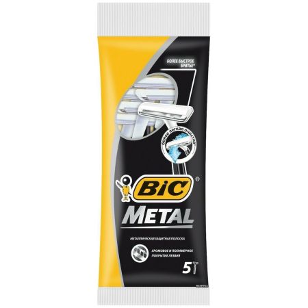 [3086125705416] BIC METAL