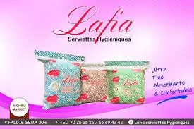 [6972325310185] LAFIA + ABSORBANT PUR COTON ULTRA FIN VERT 240MM