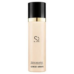 [754578799629] SI GIORGIO ARMANI DEODORANT STICK 74G