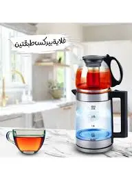 [6977623101909] DENX MODEL DX2015 DOUBLE POT TEAPOT 1500W